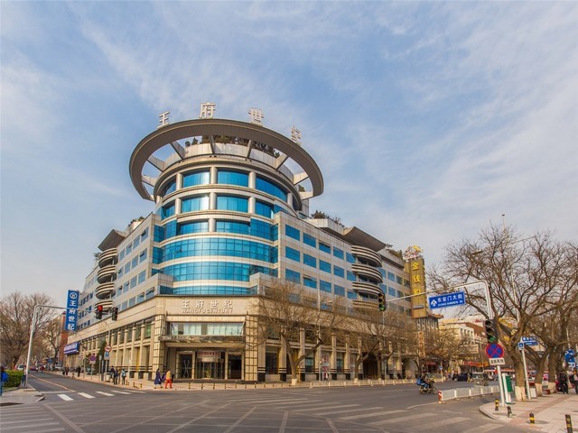 海口生态环境治理公司